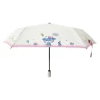 【SANRIO 三麗鷗】Hello Kitty 50週年系列-自動折傘《米黃款》(UV晴雨兩用傘)
