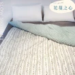 【BELLE VIE】3D保暖豆豆絨針織棉可水洗被-150x200cm(多款任選)
