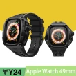 【Y24】Apple Watch 49mm 不鏽鋼防水保護殼 黑錶殼/黑錶帶