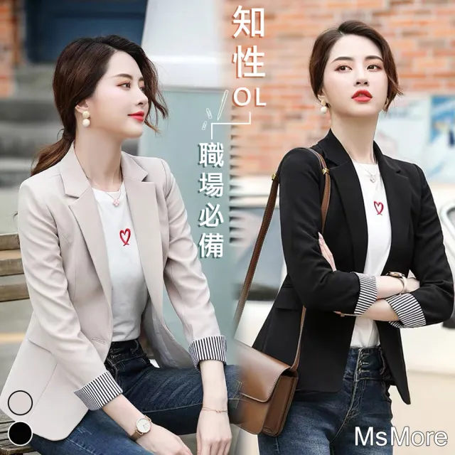 【MsMore】小香風氣質俐落條紋拼接撞色修身顯瘦西裝外套#105913(黑/杏)