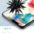 【龍鱗保貼】ASUS ROG Phone 8 Phone 8 PRO 保護貼滿版黑框高清玻璃鋼化膜