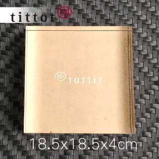【tittot 琉園】壓克力底座_18.5x18.5x4cm大方(送禮/琉璃/禮物/玻璃/水晶/藝術品/擺飾/禮贈/企業/)