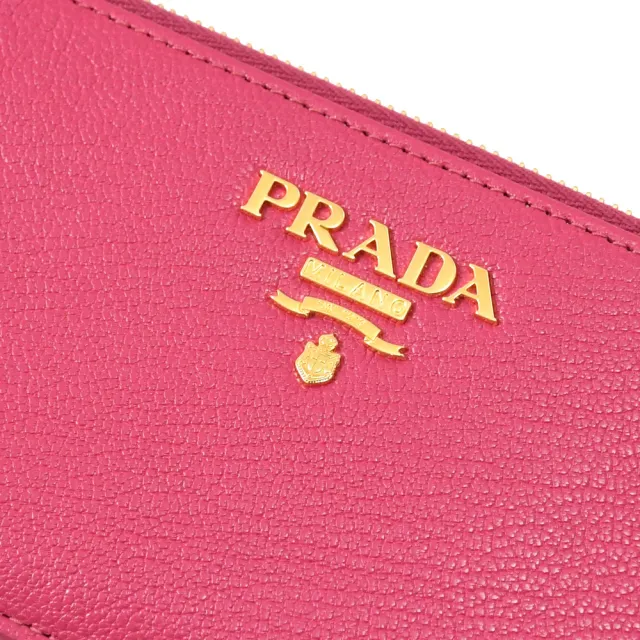 【PRADA 普拉達】經典LOGO小羊皮信用卡名片手拿包零錢包(芍藥粉)