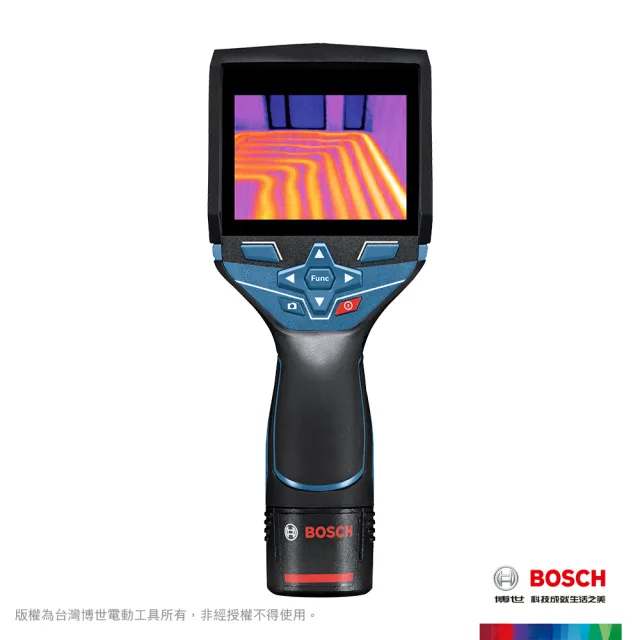 【BOSCH 博世】熱像儀(GTC 400 C)