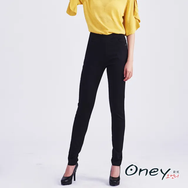 【ONEY 歐妮】● 超彈力大腿緊縮美神褲(小腳褲/休閒褲/售完不補)