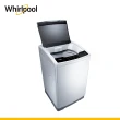 【Whirlpool 惠而浦】6.8公斤定頻直立洗衣機(WM68BG)