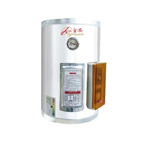 【Dajinan 大金安】8加侖電熱水器基本安裝(EDJ-08)