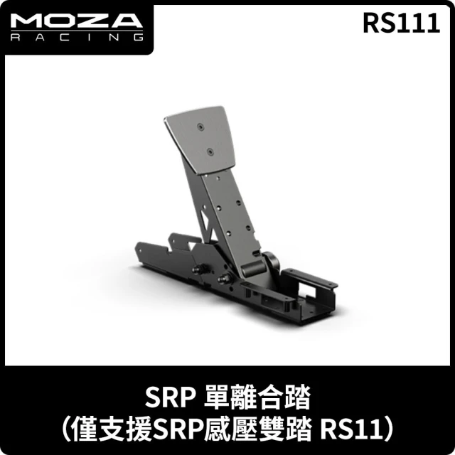 MOZA RACING TSW 卡車方向盤(RS060 台灣