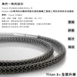 【MASSA-G】Titan Ex極限4mm超合金鍺鈦腳環