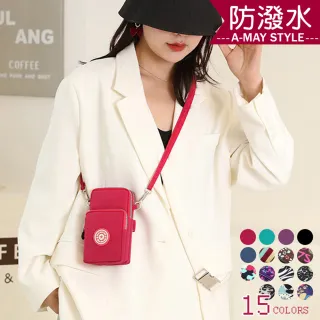 【Amay Style 艾美時尚】女包 斜背包 肩背包 休閒多彩防潑水尼龍手機包(16色.現貨+預購)