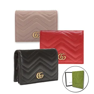 【GUCCI 古馳】466492 經典仿舊GG Marmont matelasse絎縫紋牛皮金屬雙G LOGO暗釦卡夾/零錢包短夾(顏色任選)