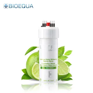 【BIOEQUA】奈米精粹嫩白活膚噴霧