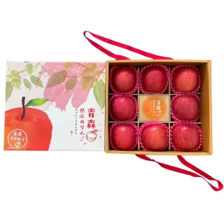 【阿成水果】日本青森蜜蘋果九宮格禮盒8粒/2.5kg*1盒(冷藏配送_肉質細緻_甜度高)