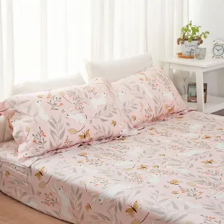 【BELLE VIE】台灣製 60支天絲 雙人床包枕套三件組(多款任選)