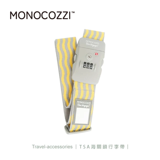 【MONOCOZZI】TSA 海關鎖行李帶 - 黃/灰(束帶 綁帶 海關密碼鎖 行李束帶 行李綁帶)
