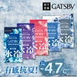 【日本GATSBY】體用抗菌濕巾超值包30張入x4包(3款涼感任選)