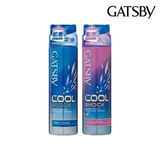 【GATSBY】凍感體香噴霧175ml(2款任選)