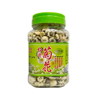台灣菊花75g_菊花茶(特級 台灣銅鑼菊花)