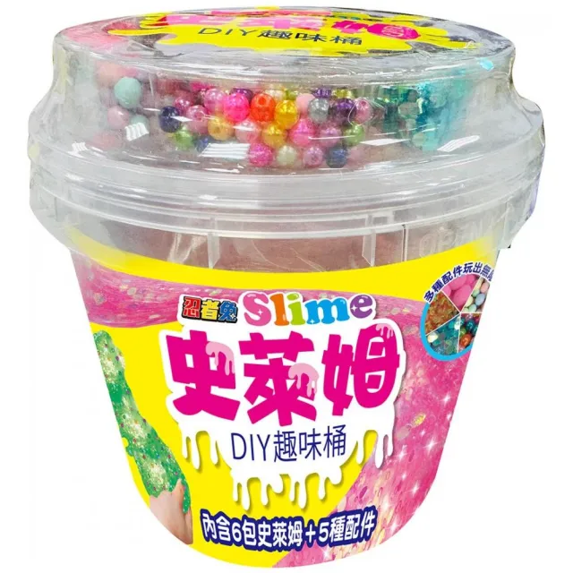 忍者兔 Slime史萊姆DIY趣味桶【內含6包史萊姆+5種配件】