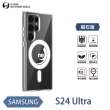 【o-one】Samsung Galaxy S24 Ultra 5G O-ONE MAG 軍功II防摔磁吸款手機保護殼
