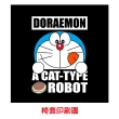 【Doraemon 哆啦A夢】前座椅套組-潮流款(2入/台灣製)