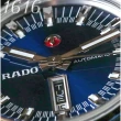 【Rado 雷達表】官方授權 HyperChrome皓星1616合恩角探險機械錶 寶藍面款-加上鍊機＆5豪禮 R01(R32171205)