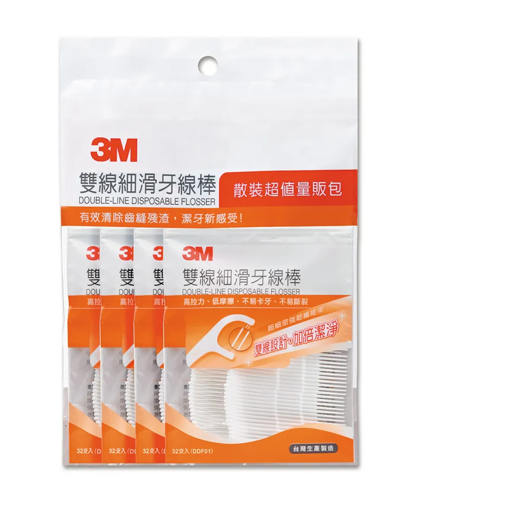 【3M】雙線細滑牙線棒量販包(128支)