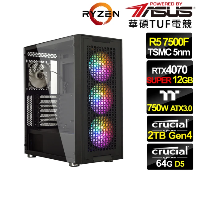 華碩平台 R5六核GeForce RTX 4070S{光翼泰坦B}電競電腦(R5-7500F/B650/64G/2TB/WIFI)