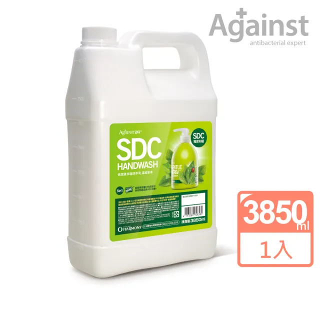 即期品【快潔適】SDC抑菌洗手乳-溫和草本3850ml(抗菌 補充包 桶裝)