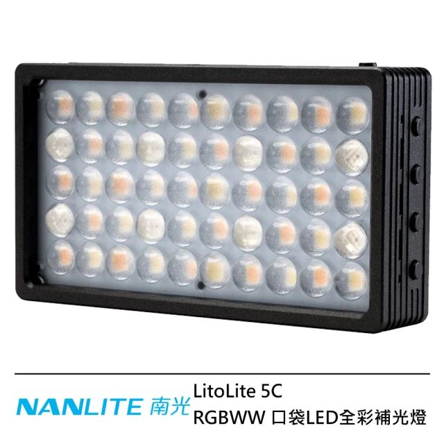 NANLITE 南光 Forza 720B LED雙色溫聚光