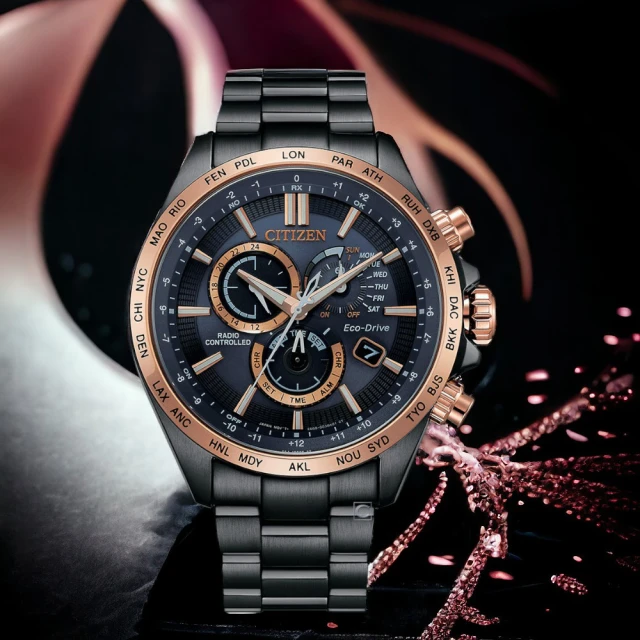 CITIZEN 星辰 光動能 藍寶石 電波 鬧鈴 多時區鋼帶錶 男錶 手錶(CB5956-89L)