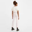 【LEVIS 官方旗艦】MOJ 日本製布料 女款 復古高腰廓型牛仔長褲 白 熱賣單品 75645-0018
