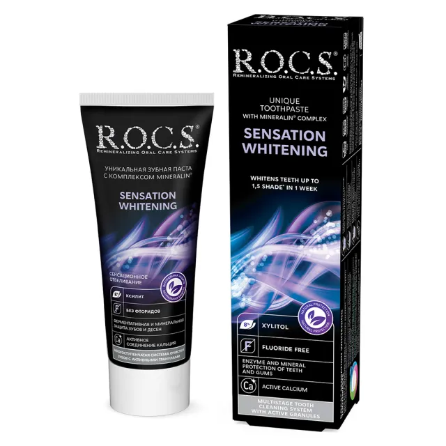 【R.O.C.S.】高品質天然精油牙膏極燦潔白 60ml/74g