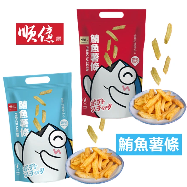 京田製菓 角落小夥伴乳香小饅頭X6袋(150g/袋 牛奶口味