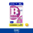 【DHC】活力充沛組(活力鋅元素 30日份3入+維他命B群 30日份3入)