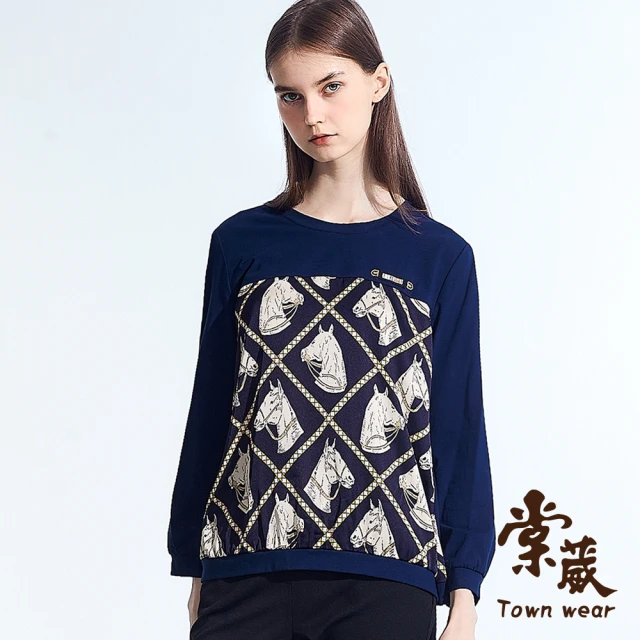 TOWN’WEAR 棠葳 休閒撞色印花抽繩上衣 2色(女上衣