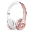 【Beats】S+ 級福利品 Solo3 Wireless 頭戴式耳機