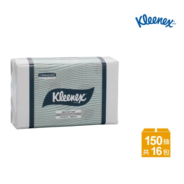 【Kleenex 舒潔】特殊鎖水擦手紙(150抽/16包/箱)