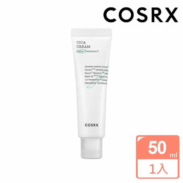 【COSRX】積雪草面霜 50ml