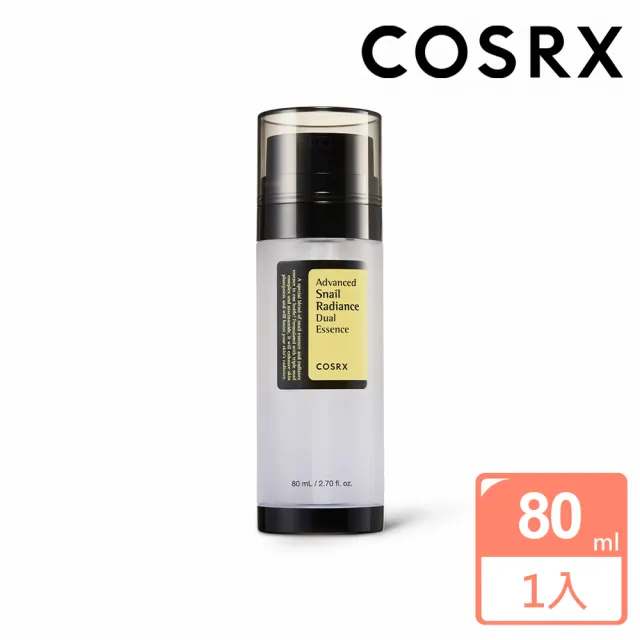 【COSRX】高級蝸牛亮彩雙重精華 80ml