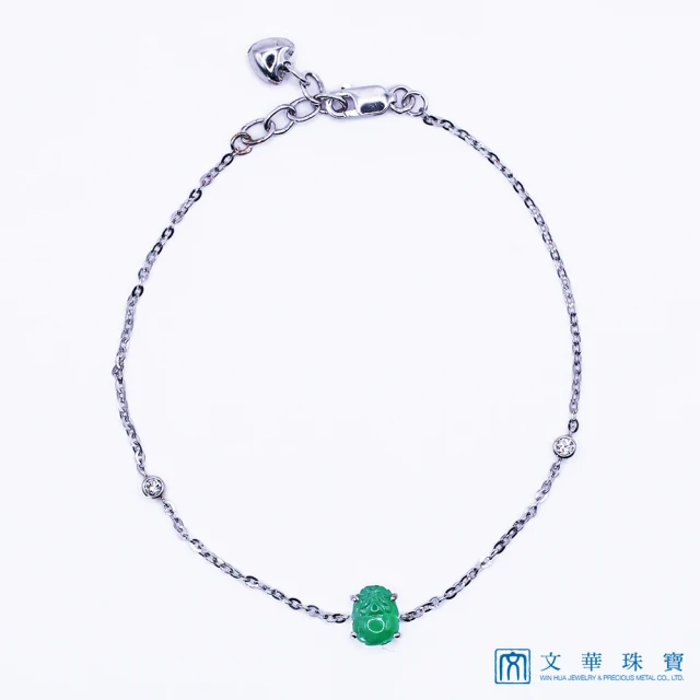 文華珠寶 尾牙 翡翠冰蟾K金手鍊 白K金18K(玉蟾)