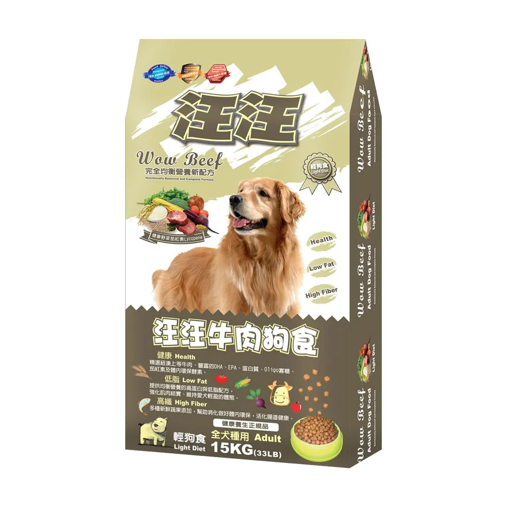 【汪汪輕狗食】牛肉狗食 15kg(成犬 老犬 熟齡犬 狗飼料 寵物飼料)