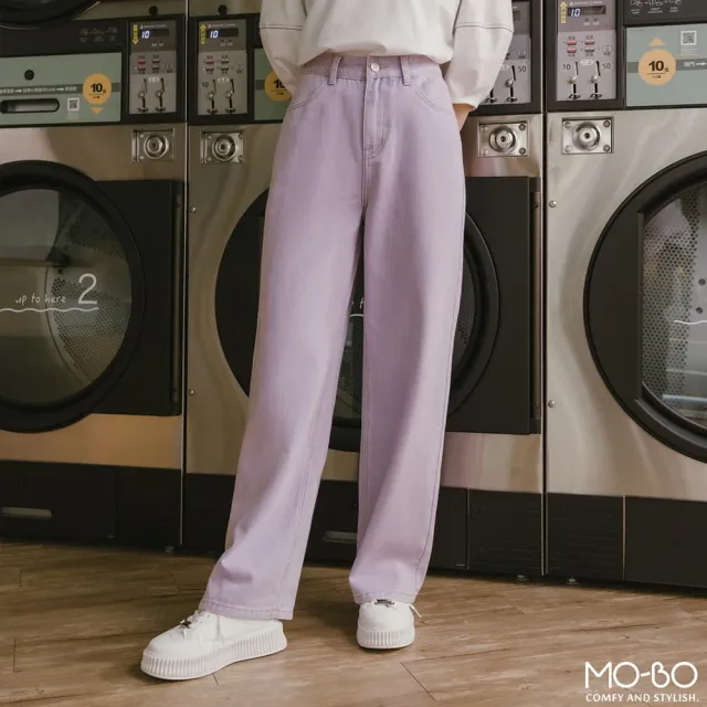 【MO-BO】長腿直筒斜紋棉水洗色褲