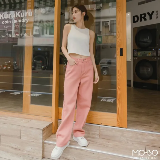【MO-BO】長腿直筒斜紋棉水洗色褲