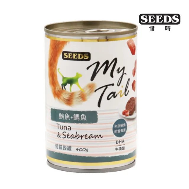 【Seeds 聖萊西】My Tail愛貓餐罐400g*24入(貓罐頭)