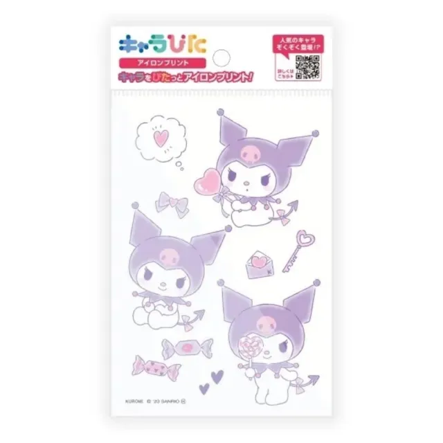 【小禮堂】Sanrio 三麗鷗 布製品專用熱轉印貼 - 角色款 酷洛米 布丁狗(平輸品)