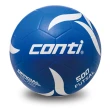 【Conti】原廠貨 4號足球 低彈橡膠五人制足球/比賽/訓練/休閒 藍(S500L-4-B)