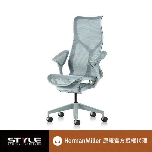 Herman MillerHerman Miller Cosm 高背-冰川藍 l 原廠授權商世代家具(人體工學椅/辦公椅/主管椅)