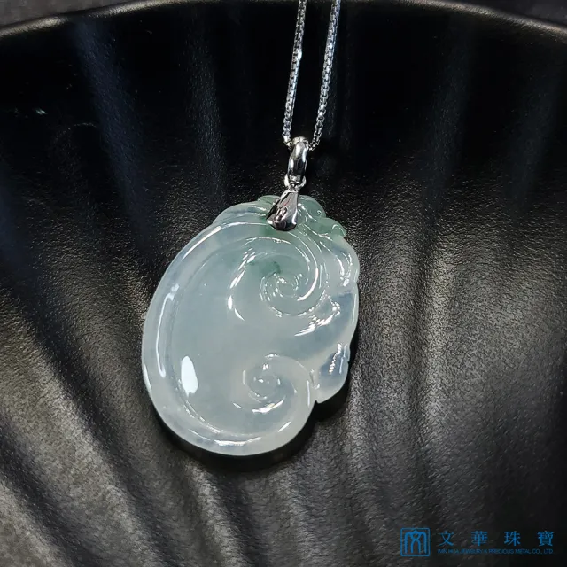 文華珠寶】翡翠冰種飄花如意玉墜不含鍊(如意玉墜) - momo購物網- 好評