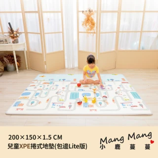 【Mang Mang 小鹿蔓蔓】兒童XPE捲式地墊包邊Lite版(忙碌大都會)